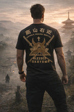 Load image into Gallery viewer, Takayama - Sanctus Co.