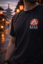 Load image into Gallery viewer, Takayama - Sanctus Co.