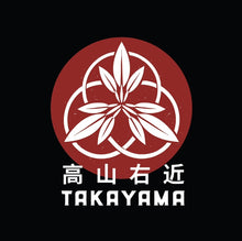 Load image into Gallery viewer, Takayama Heavy Blend Zip Hoodie - Sanctus Co.