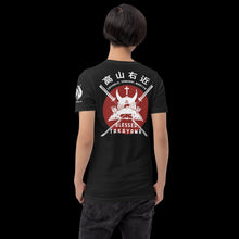 Load image into Gallery viewer, Product mockup