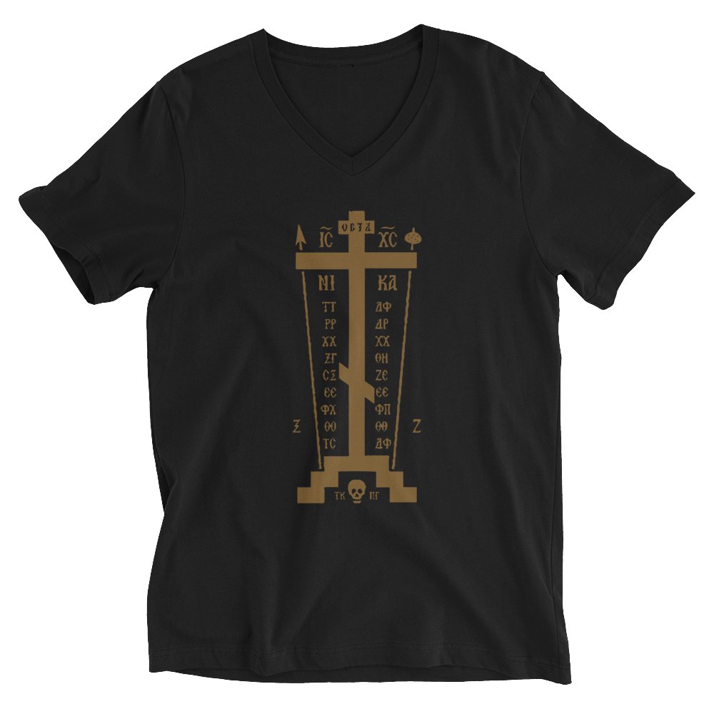 Golgothan Cross V-Neck - Sanctus Supply Co.