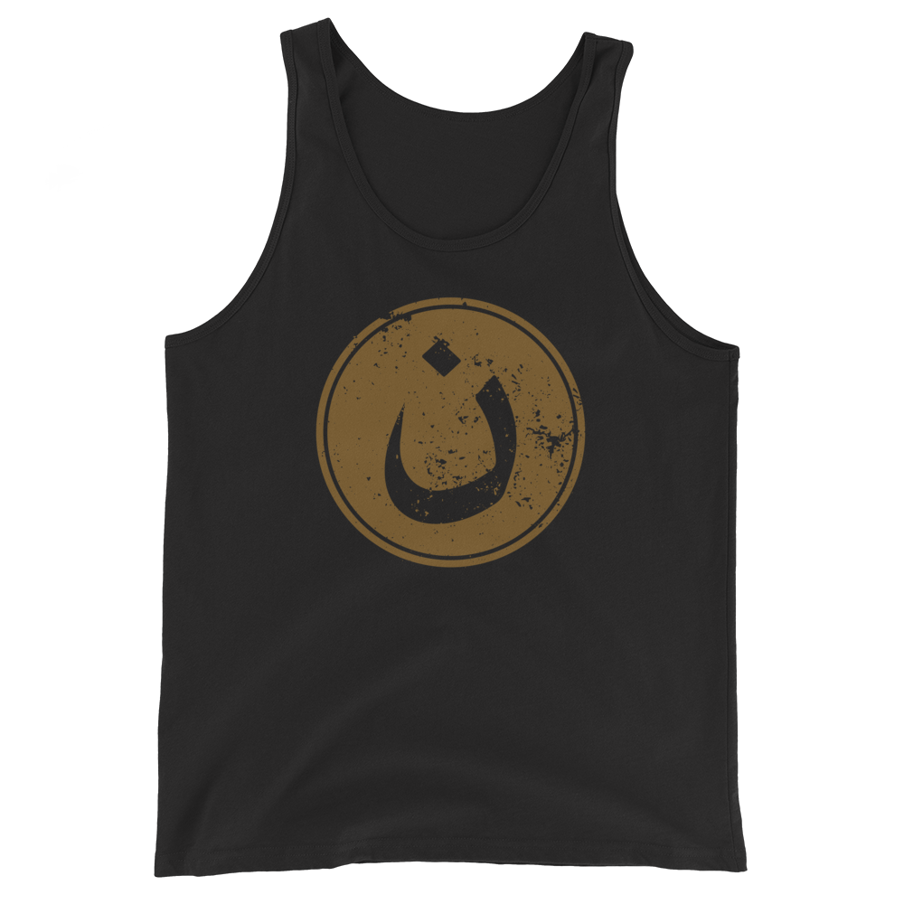 Nazarene Tank Top - Sanctus Co.